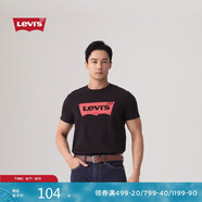 Levi's李維斯25年春季新款男士時(shí)尚休閑潮流百搭短袖T恤002A0