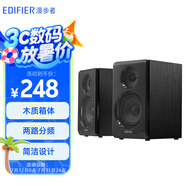 漫步者（EDIFIER）R33BT 桌面2.0電腦音響 藍(lán)牙音箱 臺(tái)式機(jī)筆記本音響 黑色
