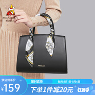 稻草人（MEXICAN）女包潮流休閑百搭絲巾氣質(zhì)手提包單肩包大容量生日禮物送媽媽 黑色-絲巾款C（小版）