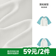 森馬（Semir）短袖t恤女寬松涼感上衣夏裝可愛(ài)刺繡印花圓領(lǐng)百搭正肩修身套頭衫 E款-綠白色調(diào)00341 S /155/80A