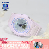 卡西歐（CASIO）【七夕禮物】女手表BABYG多彩夏日BGA-320海洋系運(yùn)動(dòng)學(xué)生電子表 BGA-320FH-4APR甜酷粉紫