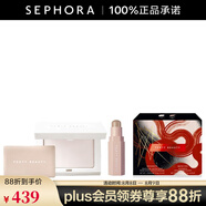FENTY BEAUTY蕾哈娜火柴柔霧塑顏棒 01+蜜粉餅定妝套裝A