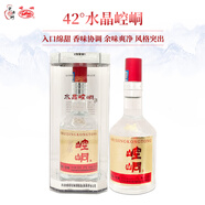 崆峒甘肅名酒新款水晶崆峒42度濃香型白酒純糧釀造500ml瓶裝尖酒網(wǎng) 42度 500mL 2瓶
