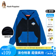 暇步士（Hush Puppies）童裝兒童針織外套男童女童春秋中大童拉鏈開衫搖粒絨外套 寶藍 110 cm