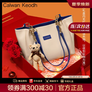 CALWAN KEODH包包女包大容量通勤單肩包高級(jí)感托特包輕奢生日禮物送女友老婆 【藍(lán)色折疊禮盒裝】高端品牌女士包實(shí)用走心女生閨蜜