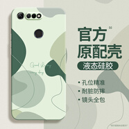 華為（HUAWEI）莫蘭迪適用榮耀V20手機(jī)殼PCT一AL10華為新款honorV20液態(tài)硅膠hono 古董白-A2355淡青色耐臟防 榮耀V20