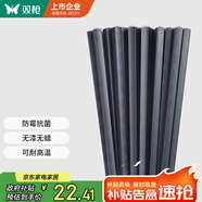 雙槍（Suncha）耐高溫不易滋生細(xì)菌家用合金筷子餐具套裝 10雙裝韓國筷子