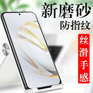 豪殼bon一al00華為nova11se鋼化膜navo磨砂novase11e模noba屏n0va剛化mova莫n11s防爆nva華nove十一es 華為Nova11【抗藍(lán)光*3片裝】全玻璃防爆鋼15 