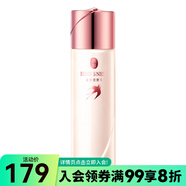 屈臣氏燕窩璀璨臻白爽膚化妝水 煙酰胺瀅潤透亮美白保濕 營(yíng)養水 150ml