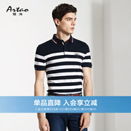 ARTAO/雅濤男裝夏季短袖T恤男純棉條紋商務(wù)翻領(lǐng)T恤 白色042 50/L