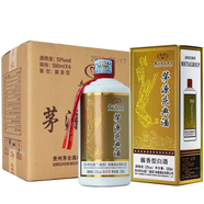 茅臺醬香型白酒 婚姻喜酒 53度 500mL 6瓶 茅源慶典酒