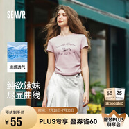 森馬（Semir）涼感T|短袖T恤女短款小狗夏2025小心機修身正肩上衣109325100020