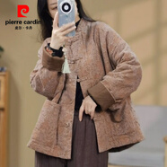 皮爾卡丹新中式古風(fēng)提花棉麻棉服上衣女冬季國風(fēng)盤(pán)扣立領(lǐng)棉衣外套 粉色 L 【115-130斤】
