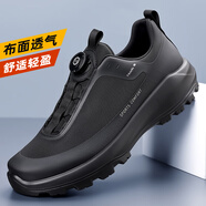 藝佰健男鞋2025新款科技布面透氣運(yùn)動鞋黑色旋鈕扣輕便一腳蹬百搭休閑鞋 黑色 39