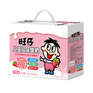 旺旺 旺仔牛奶禮盒125ml*20 燕麥奶巧克力奶酸奶年節(jié)整箱早餐飲品牛奶 旺仔風(fēng)味酸奶草莓味125ml*20