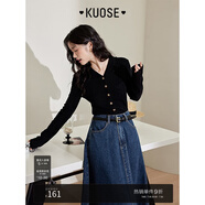闊色（kuose）多巴胺v領針織衫連帽衫女秋季新款長袖衛(wèi)衣修身顯瘦上衣 黑色 L