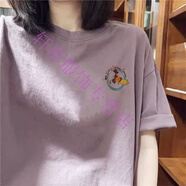 夢夢奇加肥加大碼女裝胖妹妹200斤春夏裝高端紫色純棉印花短袖T恤300斤 紫色(側(cè)邊掃帚女巫) 2XL 140-160斤