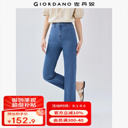 佐丹奴牛仔褲女夏季新款純棉薄款直筒褲中腰牛仔九分褲女13425204 62中藍 25