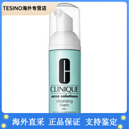 倩碧凈顏潔面摩絲泡沫潔面乳控油祛痘通毛孔新年禮物 125ml 美版無(wú)盒
