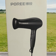 POREE飛科折疊手柄 可拆式進風口 三檔溫度吹風機
