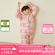迷你巴拉巴拉兒童羽絨服寶寶輕暖連體衣男女童外出爬服 【新色】紅白色調(diào)00361 100