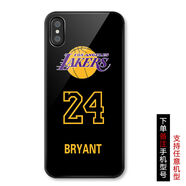 京心選科比kobe適用蘋(píng)果1514Pro手機(jī)保護(hù)殼i1211pro玻璃殼iPhone14 7號(hào)圖下單備注手機(jī)型號(hào)