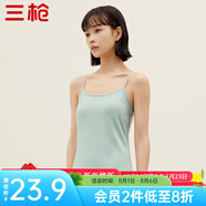 三槍（THREEGUN）新疆棉背心女士純棉高彈透氣打底杉運動內(nèi)搭可外穿吊帶衫無袖上衣 海鹽綠A3（吊帶） 2XL