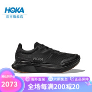 HOKAONE ONE男女新款夏夏秋季碳板公路跑鞋暢馳X緩沖透氣 黑色/黑色 (建議偏大半碼) 36/220mm