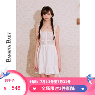 香蕉寶貝（BANANA BABY）B252L191 白色 S