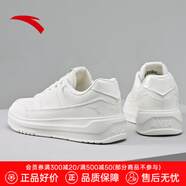 安踏（ANTA）板鞋男夏季新款輕質(zhì)低幫厚底小白鞋男士戶外休閑運動鞋子 象牙白8065-1 39 (245mm)