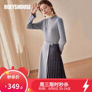 ROEYSHOUSE羅衣巴素蘭羊毛裙子女春秋裝新款保暖修身針織連衣裙MA00653 珠光蘭 M