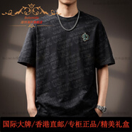 Bolomido國際高端品牌復(fù)古滿印花純棉短袖T恤男夏季寬松大碼潮牌刺繡半袖 黑色 M 適合110-130斤