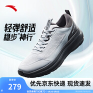 安踏神行+丨運(yùn)動鞋男輕便透爽夏季新款舒適緩震透氣通勤訓(xùn)練鞋慢跑鞋 霜塔灰/巖沙灰-6 42.5 （男9）