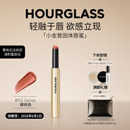 HOURGLASS沙漏小金管固體唇蜜口紅顯白提升氣色110裸桃色(效期26年6月1日)