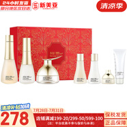 蘇秘37°（Su:m37°）時光能量水乳霜套裝呼吸37孕婦女護(hù)膚品禮盒保濕自然發(fā)酵節(jié)日禮物 蘇秘時光能量水乳霜7件套