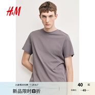 H&M男裝女裝T恤夏季透氣圓領(lǐng)短袖運(yùn)動(dòng)上衣短袖內(nèi)搭打底衫0685816 深灰色229 XS 165/84