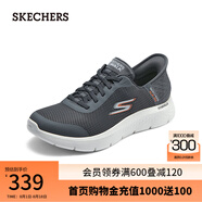 斯凱奇（Skechers）男鞋Slip ins閃穿鞋夏季透氣健步鞋216324 灰色/GRY 43.5