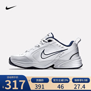 耐克Nike男鞋老爹鞋AIR MAX MONARCH IV運動(dòng)男子休閑跑步鞋 415445-102 39