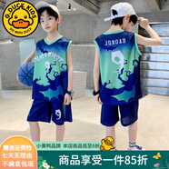 G.DUCKKIDS童裝男童夏裝套裝2024新款夏季兒童籃球服男孩中大童背心速干衣服 綠色 150 建議身高140-150cm年齡11-12歲