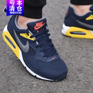 耐克（NIKE）男鞋2025新款夏季REVOLUTION 8公路跑步鞋緩震運(yùn)動(dòng)鞋休閑鞋 藍(lán)色黃511416-400氣墊 尺碼偏小 42.5