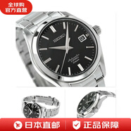 精工（SEIKO）全自動(dòng)機械表男士商務(wù)手表SZSB系列腕表日韓表 日本原裝進(jìn)口 SZSB012