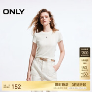ONLY 2025春季時(shí)髦設計感蝴蝶結正肩短款短袖T恤女|125101039