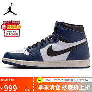 耐克NIKE緩震籃球鞋男喬丹AJ1 JORDAN1運(yùn)動鞋 DZ5485-401藏青44