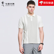 與狼共舞（DANCING WOLVES）【新品】【7A】與狼共舞翻領(lǐng)短袖T恤男2025夏季撞色親膚POLO高級(jí) 米白801 S 165_84A_