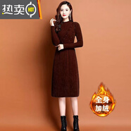 葭安加絨加厚仿水貂絨配針織連衣裙秋冬新款中長(zhǎng)款過膝針織毛衣裙 咖色【加絨加厚】 M 建議95-105斤