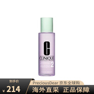 倩碧明肌凈透化妝水保濕補(bǔ)水控油送女友禮物生日禮物 2號(hào)水 適合溫和偏干性肌 200ml