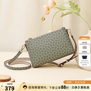 why女包時(shí)尚經(jīng)典小方包優(yōu)雅斜挎手機(jī)包百搭包包女包送媽媽送七夕禮物 抹茶綠