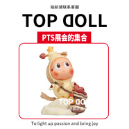 官方正品北京PTS展會(huì )毛絨滾滾金星愛(ài)神節北極星合集手辦擺件禮物 星星人愛(ài)神節星使手辦