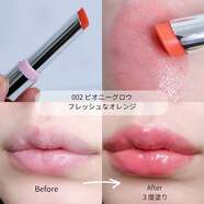 Revlon日本REVLON露華濃秋冬限定有色變色水感透明唇膏口紅素顏提氣色 2