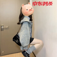 貝仙祺灰色小香風(fēng)短款外套女春秋季2025新爆款連帽拉鏈毛衣針織開(kāi)衫上衣 灰色毛衣[今年流行爆款獨(dú)特超好 XL 60/65kg